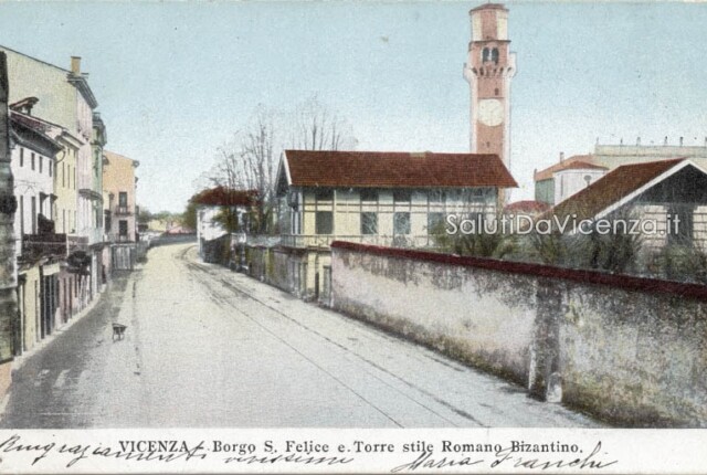 Corso SS. Felice e Fortunato in una rara cartolina a colori. Ed. anonimo, 1905 Veduta del corso San Felice nel primo Novecento